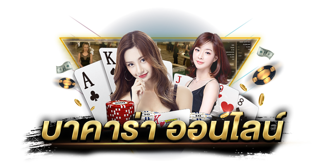 รีวิว Highway Kings เกมสล็อต ตัวแรง จาก SLOTXO แตกง่าย โบนัสกระจาย