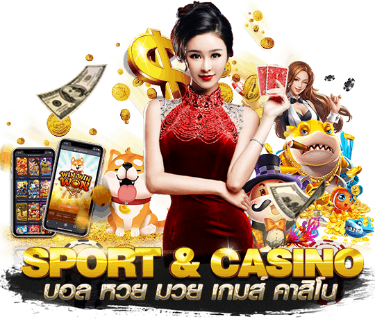 Ways of the Qilin รีวิว เกมสล็อตวิถีแห่งกิเลน เล่นง่าย แตกไว เกมเด็ดจาก PG Soft